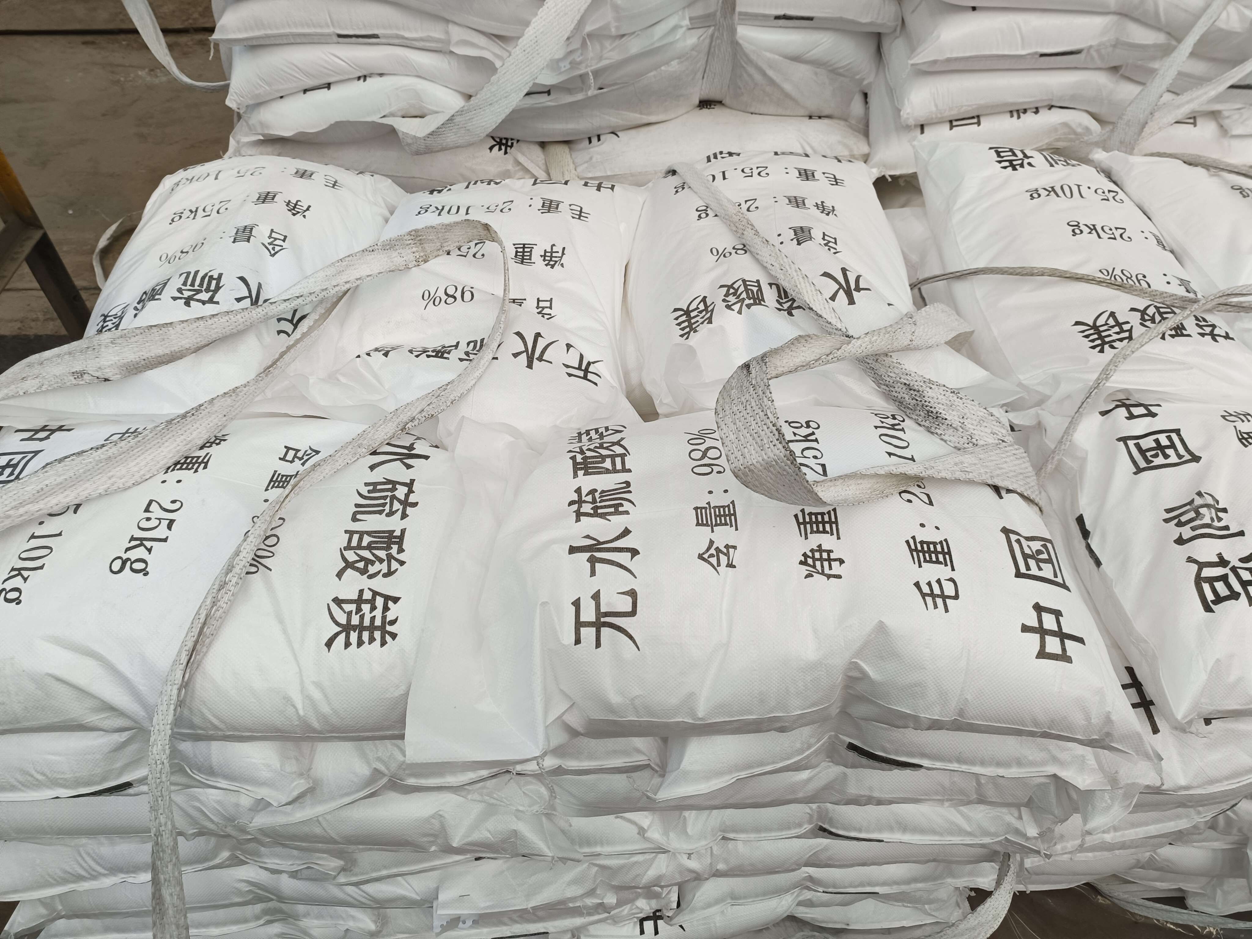 655ef802082bc.jpg QQ圖片20231106105536.jpg